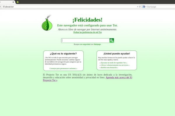 Ссылка кракен kr2web in