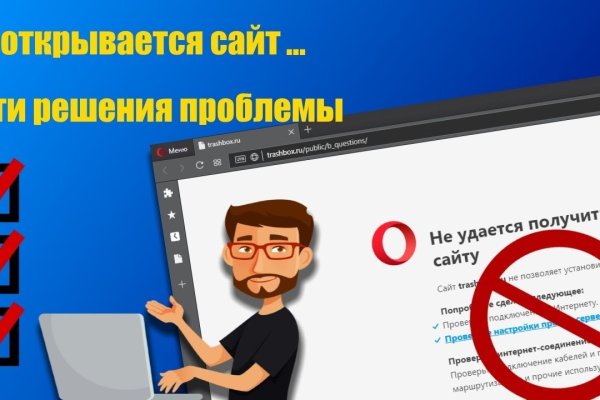 Кракен площадка kr2web in