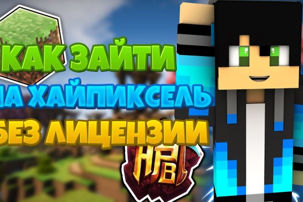 Kraken ссылка tor