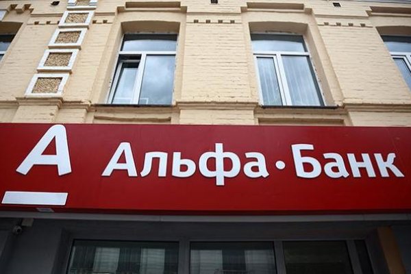 Кракен 16 даркнет продаж