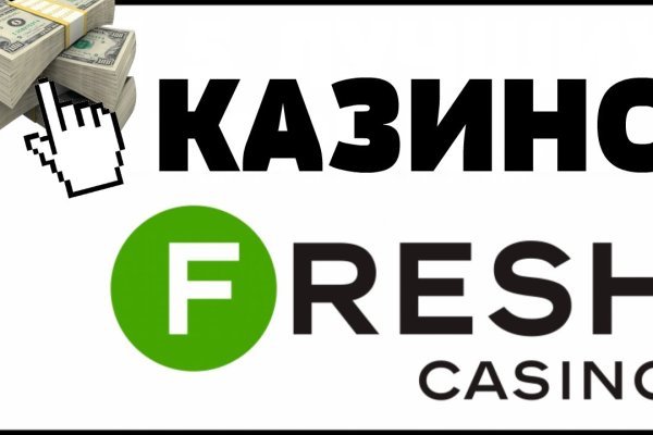 Зеркало на кракен