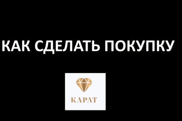 Kra13cc