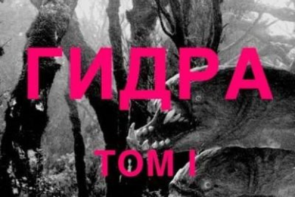 Ссылка на кракен krakens13 at