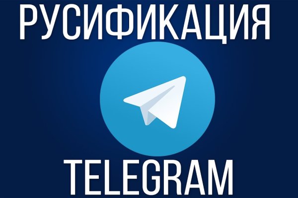 Кракен ссылка bazaonion com