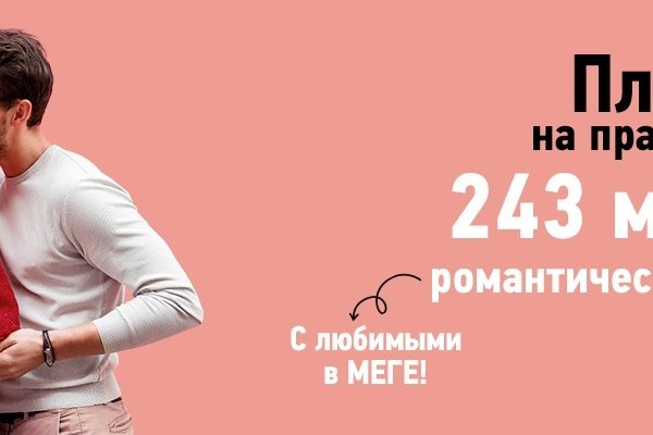 Ссылка кракен vtor run