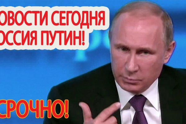 Сайт kraken darknet