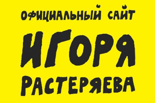 Darknet ссылка кракен kraken014 com