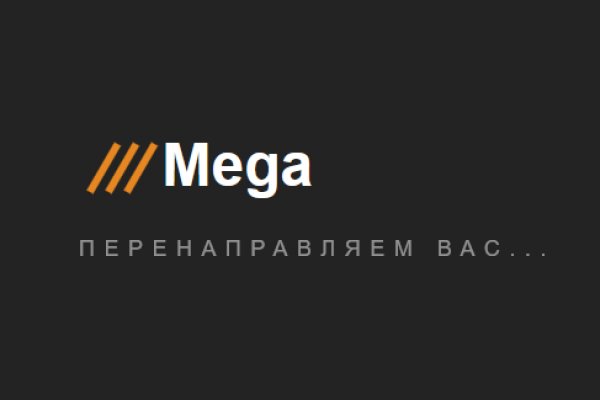 Зеркало тор браузера