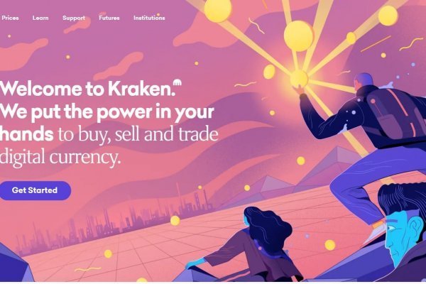 Kra18at