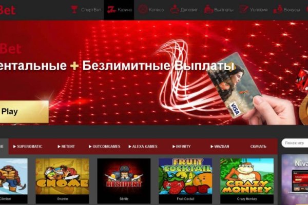 Как зайти на кракен