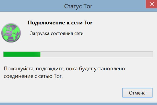 Как зайти на кракен через тор браузер