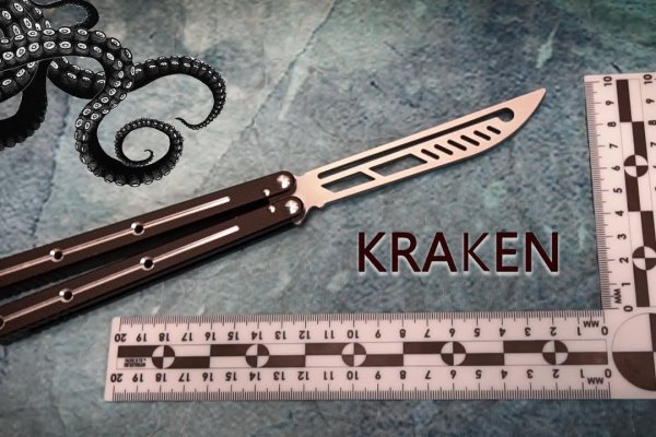 Kraken дарк магазин