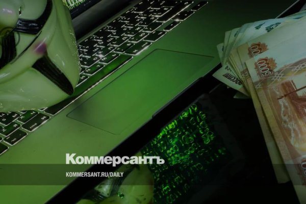 Зеркала тор
