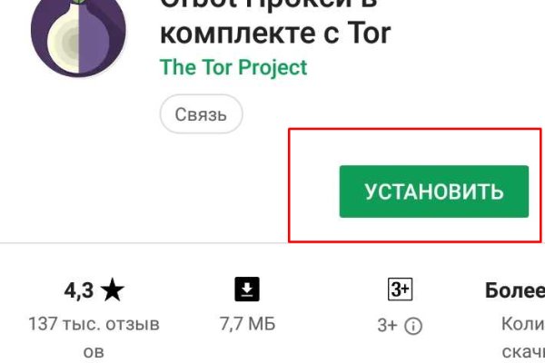 Kra40.gl