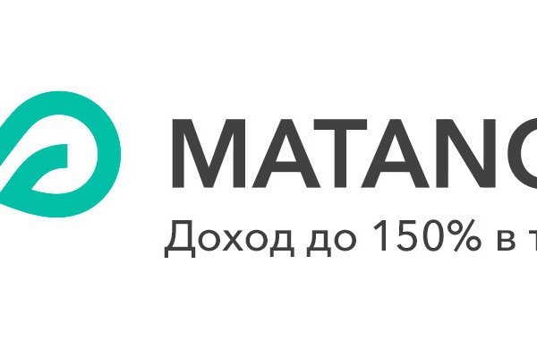 Кракена точка нет