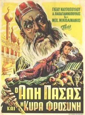 Как через сафари зайти на кракен