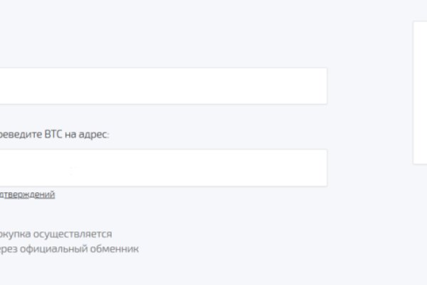 Сайт тор кракен