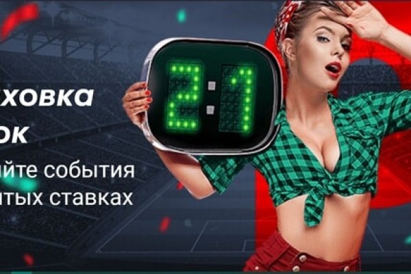Кракен адрес тор