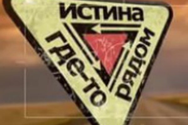 Онион сайты