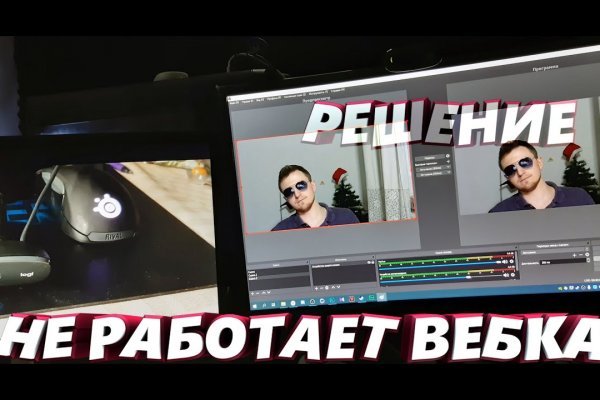 Кракен at сегодня работает ли