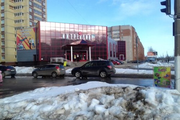 Ссылка на кракен даркнет