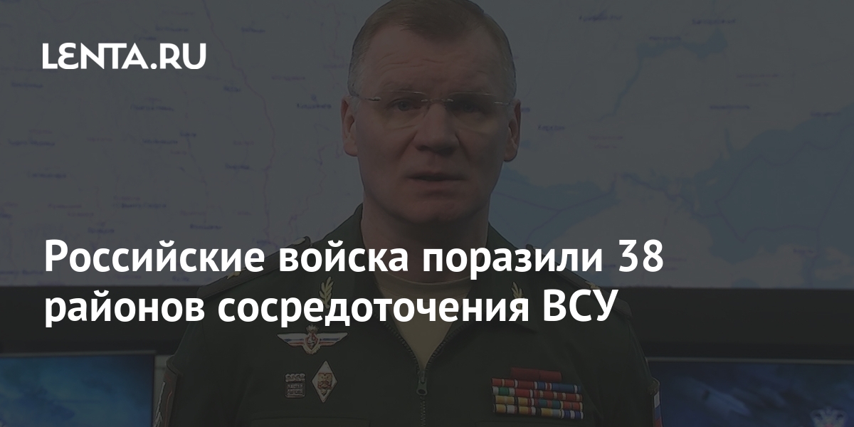 Кракен через тор